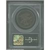 Image 4 : 1882 50C Shield Earring Half Dollar, Judd-1701, Pollock-1903, R.7, PR65 Brown PCGS. George Morgan...