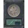 Image 2 : 1843 $1 AU50 ICG. A lightly toned example with typical wear for the grade. A couple of minor mark...