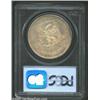 Image 2 : 1874-S T$1 MS62 PCGS....