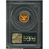 Image 4 : 1882 $2 1/2 PR63 PCGS....