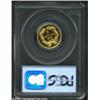 Image 4 : 1886 $3 PR63 Cameo PCGS....