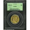 Image 3 : 1803/2 $5 AU50 PCGS....