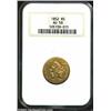 Image 1 : 1852 $5 AU58 NGC. Close examination reveals the final digit of the date is larger than the other...