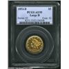 Image 3 : 1853-D $5 Large D AU55 PCGS....