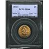 Image 1 : 1882-S $5 MS64 PCGS....