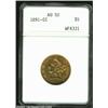 Image 1 : 1891-CC $5 AU50 ANACS. Original orange-gold and olive patina graces this richly detailed Carson C...