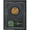 Image 2 : 1896-S $5 MS60 PCGS....