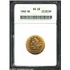 Image 1 : 1900 $5 MS63 ANACS. A nicely struck Half Eagle with radiant honey-gold luster and refreshingly un...