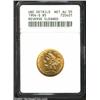 Image 1 : 1904-S $5 --Reverse Cleaned--ANACS. Unc Details, Net AU55....