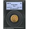 Image 1 : 1907-D $5 MS63 PCGS. Boldly struck with plenty of luster. Liberty's face is nearly clean and the...