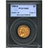 Image 1 : 1909-D $5 MS63 PCGS. An exquisitely detailed orange-gold representative that has attractive luste...