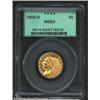 Image 1 : 1909-D $5 MS63 PCGS....
