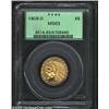 Image 1 : 1909-D $5 MS63 PCGS....