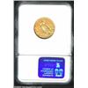 Image 2 : 1914-S $5 AU58 NGC. Abundant, bright mint luster remains over each side.<BR><I>From the Brian Lon...