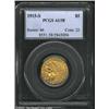 Image 1 : 1915-S $5 AU58 PCGS. One of the scarcest dates in the Indian series, this lustrous, boldly struck...