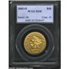 Image 1 : 1843-O $10 XF45 PCGS. Moderately scarce overall, this coin would make a nice addition to a circul...