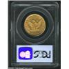 Image 2 : 1857 $10 XF45 PCGS....