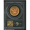 Image 4 : 1868 $10 AU55 PCGS....