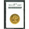 Image 3 : 1876-CC $10 AU53 ANACS....