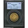 Image 1 : 1882-O $10 AU53 PCGS. An elusive branch mint issue with a production of only 10,820 pieces. The N...