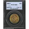 Image 1 : 1885-S $10 MS62 PCGS. Luster penetrates the modestly abraded obverse field. An exquisitely struck...