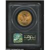 Image 2 : 1886-S $10 MS61 PCGS....