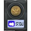 Image 2 : 1891-CC $10 AU55 PCGS....
