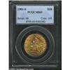 Image 1 : 1901-S $10 MS63 PCGS. Rich variegated orange and gold colors are the best quality of this Choice...
