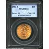 Image 3 : 1903-S $10 MS66 PCGS....