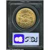 Image 2 : 1851 $20 AU50 PCGS....