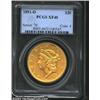 Image 1 : 1851-O $20 XF40 PCGS....
