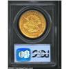 Image 2 : 1851-O $20 XF40 PCGS....