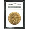 Image 1 : 1853 $20 AU50 ANACS. The ample remaining luster has an occasional ruby-red hue. Free from bagmark...
