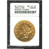 Image 1 : 1856-S $20 --Reverse Cleaned--ANACS. AU Details, Net XF45. A hairlined example that has bright lu...