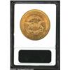 Image 2 : 1857-S $20 AU53 ANACS. A richly detailed example that is without relevant handling marks. Pleasin...