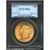 Image 3 : 1857-S $20 MS64 PCGS. As with all of the 1857-S Twenties from the S.S. <I>Central America,...