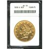 Image 1 : 1858-S $20 AU50 ANACS. A partially lustrous example of a moderately rare date. Numerous abrasions...
