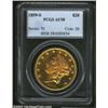 Image 3 : 1859-S $20 AU58 PCGS....
