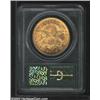 Image 2 : 1873-S $20 Closed 3 MS60 PCGS....