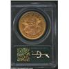 Image 2 : 1874-CC $20 XF40 PCGS....