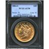 Image 1 : 1884-S $20 AU58 PCGS....