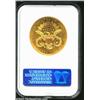 Image 4 : 1885 $20 AU55 NGC....