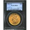 Image 3 : 1890-CC $20 MS61 PCGS....