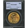 Image 1 : 1915-S $20 MS63 PCGS. Well struck and almost fully lustrous, with variegated deep orange-gold and...