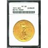 Image 3 : 1911 $20 PR60 PCGS....