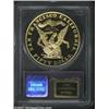 Image 2 : 1855 $50 Kellogg &amp; Co. Fifty Dollar Restrike Gem Proof PCGS. Struck on September 9, 2001, wit...