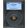 Image 1 : 1868 25C Liberty Octagonal 25 Cents, BG-711, R.5, MS65 PCGS....