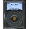 Image 1 : 1867 25C Liberty Octagonal 25 Cents, BG-741, R.6, MS64 PCGS....