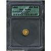 Image 1 : 1882 25C Indian Round 25 Cents, BG-892, R.7, AU50 ICG. The plate coin from the previous edition o...