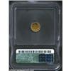 Image 2 : 1871 50C Liberty Round 50 Cents, BG-1026, R.5, AU58 ICG....